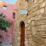 Rodi